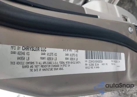 2009 Chrysler 300 Touring/Signature Series/Executive Series z USA, uszkodzony, nr VIN 2C3KA53V69H592530